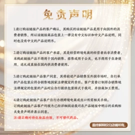 其他美妆工具;身体护理套装;头皮护理用品