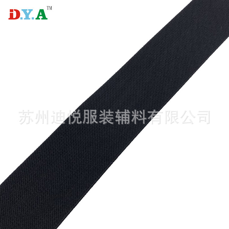 高弹黑色尼龙绒面内裤松紧带25mm眼镜眼罩头带量大价优尺寸可订