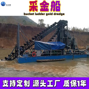 ˮ���x�V�ɽ� ���޺ӵ�ˮ����ɳ�x���O�� ����朶�ʽ��ɰ�Խ�