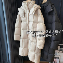 キャビネットに3000! 大布団東北増厚金90白鴨絨毛長型ダウンジャケット女性冬コート504269