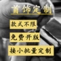 定制生产跨境银铜耳环