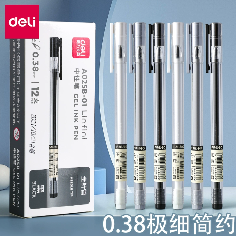 Eili 0.38 Полная игольчатая ручка, нейтральная ручка, стильная ручка, ручка, ручка для воды, углеродная ручка, 12 канцелярских принадлежностей