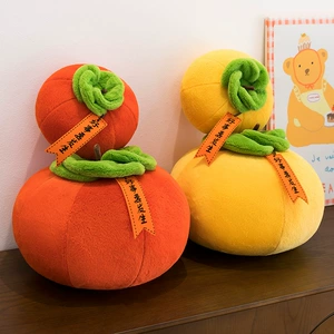 Cross-Border New Product Simulated Persimmon Plush Toy Persimmon-Shaped Plush Doll Pillow Cute Birthday Gift