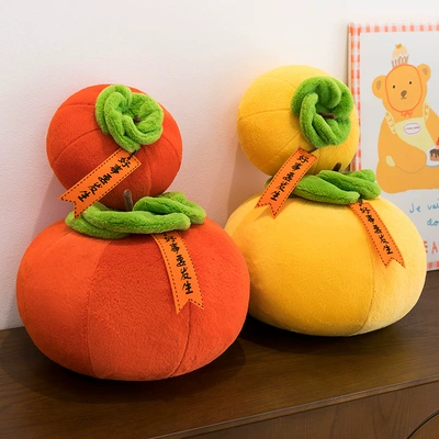 Cross-Border New Product Simulated Persimmon Plush Toy Persimmon-Shaped Plush Doll Pillow Cute Birthday Gift