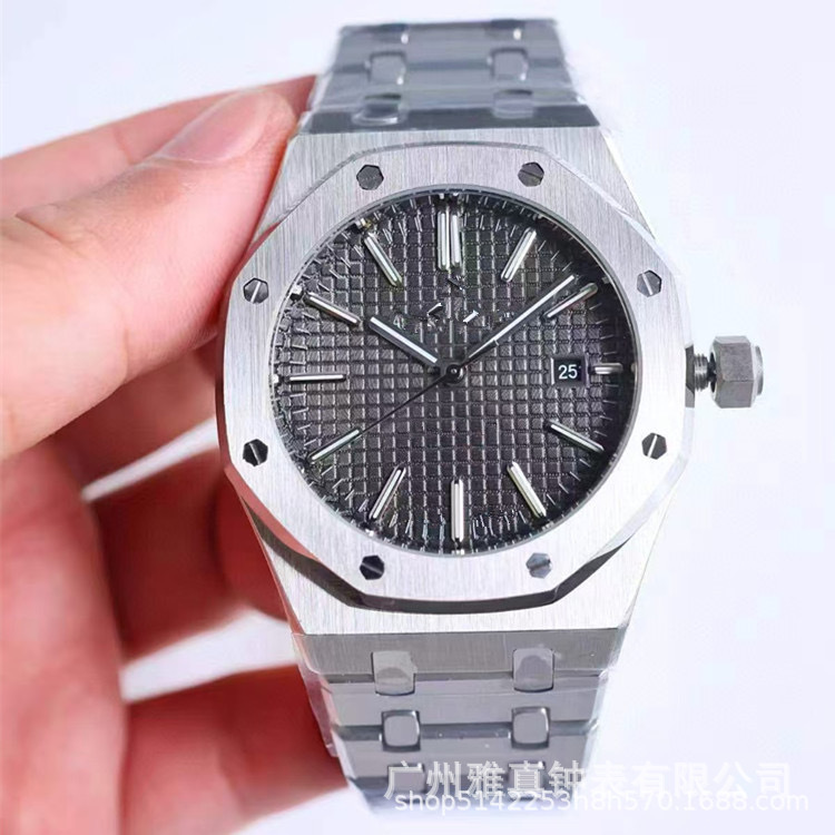 Aliexpress Aijia Pi Ap Royal Oak Fully Automatic Mechanical Steel Strap Octagonal Window Dial Men's Watch Dropshipping