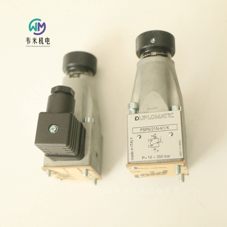 意大利迪普马DUPLOMATIC压力继电器PSP6/21N-K1/K全新现货