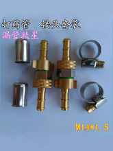 ��ș�ܽ��^�������F���C�Ӵ�ș�C�߉��ܳ�ˮ���~���^����ܹ��ܿ�