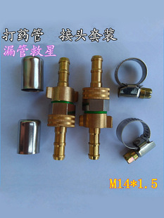 ��ș�ܽ��^�������F���C�Ӵ�ș�C�߉��ܳ�ˮ���~���^����ܹ��ܿ�