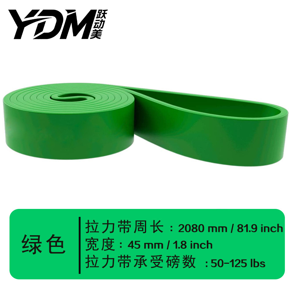Cinturón elástico, cinturón de resistencia, entrenamiento de fuerza para hombres, cinturón de refuerzo para músculos pectorales, cinturón de tracción de cuerda de tracción para mujeres