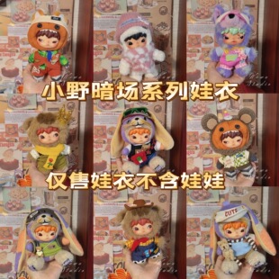 СҰhirono����ϵ������ë�q�·��������ܽ��^��՚��ɐ����b