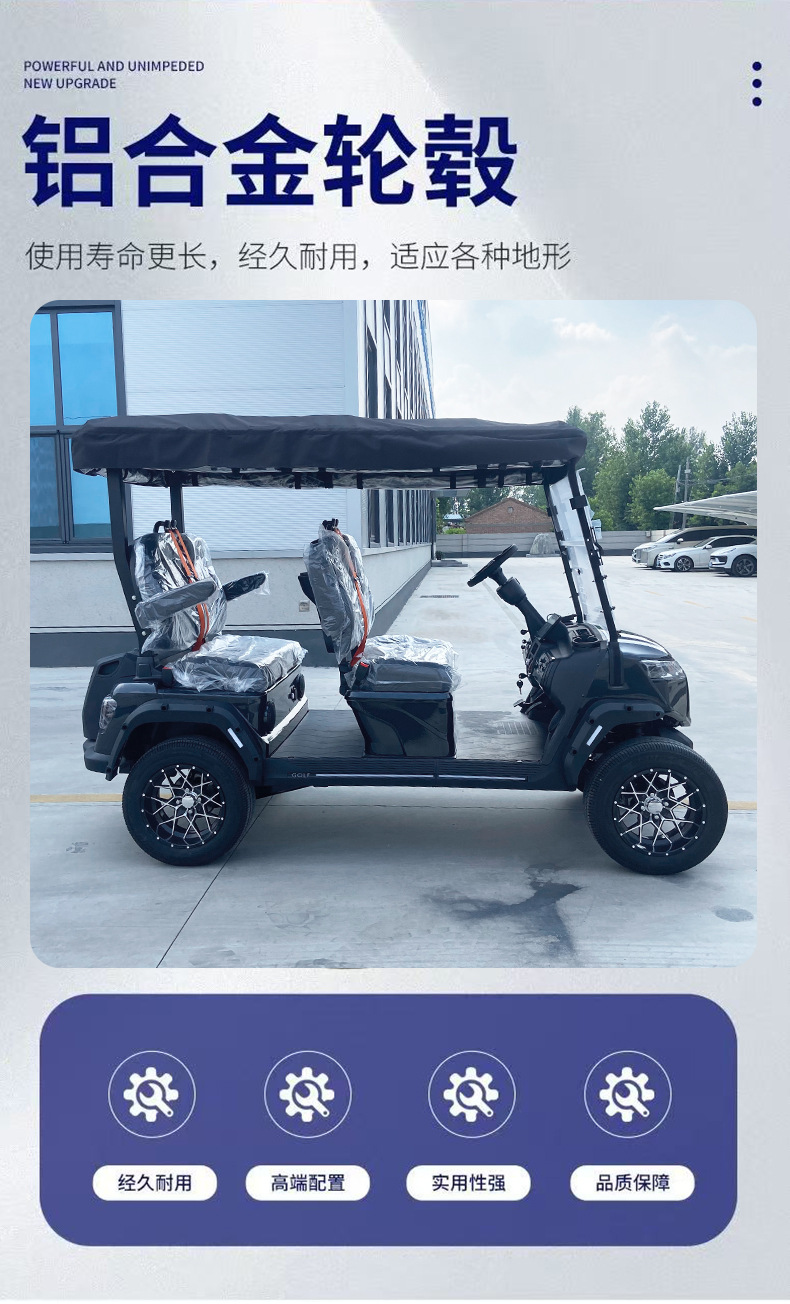 4+2-seater golf cart for export, lithium battery/lead-acid model, tourist attraction shuttle vehicle, electric golf cart
