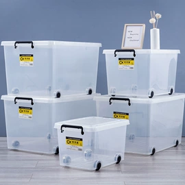 收纳盒;收纳箱;衣架