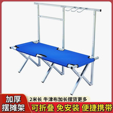 ҹ�Д[�ؔ��ۯB؛�ܸ߶ȿ��{�[�������Ɣ[�����Ӕ[�ؔ��ۯB����y