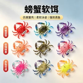 鱼饵;其他垂钓用品;鱼钩