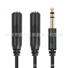 3050-020 6.35���w����оһ����ĸ���l�D�Ӿ�6.5mmһ�ֶ����l��