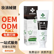 �����������߽����S���n���¿ښ�120g���ǻ�������������o�l