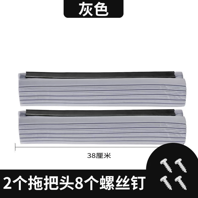 Mop head sponge head replacement sponge mop universal mop floor roller type collodion steam mop others