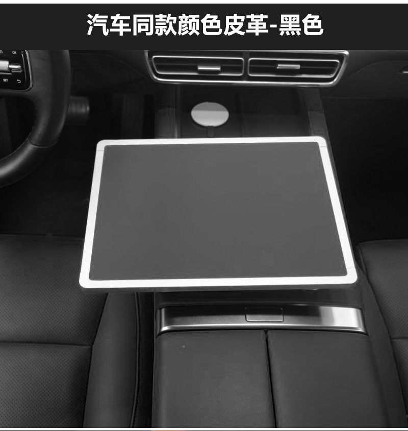 Universal Car-Mounted Floating Small Table for Dining, Round Table, Tea Tray, Makeup, and Office Use Compatible with Ideal, Weilai, Xpeng, and Xiaomi