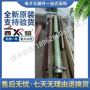 ��� ���� �߉��۔��� XRNT-40.5kV/10A 16A 20A 25A BUWM-F �L�