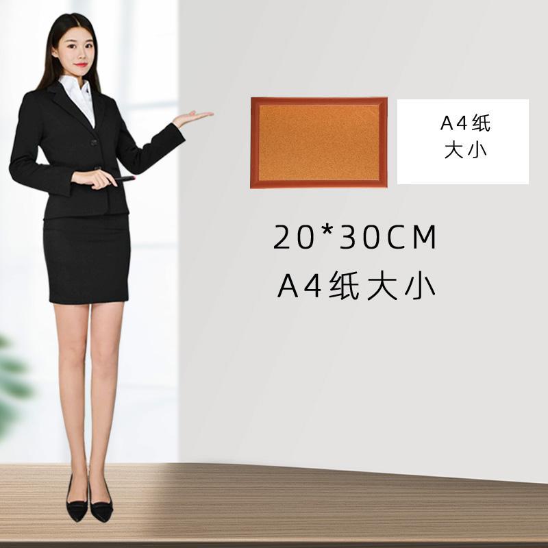 20*30cm 호두 프레임 코르크 보드 + 선물 가방