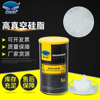 【高真空硅脂】支持定制机械精密仪器减震润滑防水密封高真空硅脂