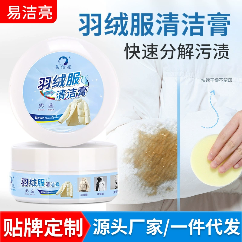 Производитель оптовая продажа Yi Jieliang 160g крем для чистки пуховика
