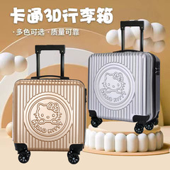 New 20-inch children's trolley suitcase, cute KT cat cartoon suitcase with printable logo, universal wheel suitcase wholesale