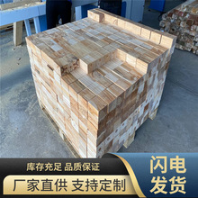批发预埋件 方木砖 机械小垫木 工程方砖 方块 小木块 量大包邮