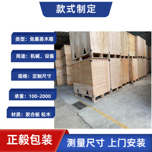 �|ݸ��Ѭ������ľ�� ���lľ�� ���b�� ľ�� �Cе���������b