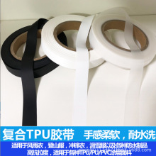 ��ˮ���_�h��͸�����z�ltpu���L�z������z�l�_�L�·�ˮ�l