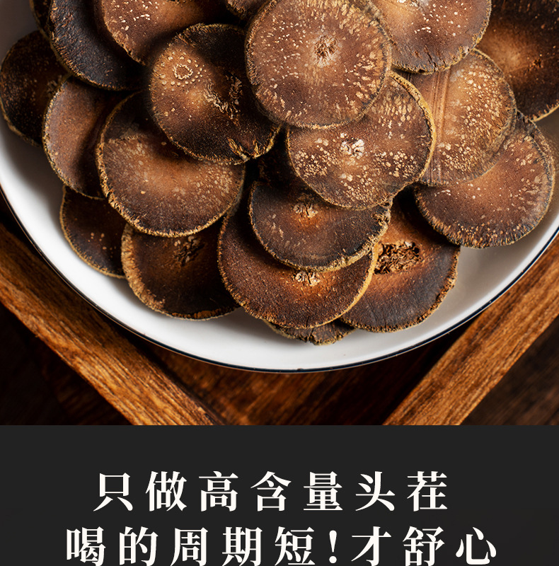 Huazhou Ju Hong Tangerine Peel Gift Box 300g Glass Jar Dried Citrus Peel for Tea and Decoction key features