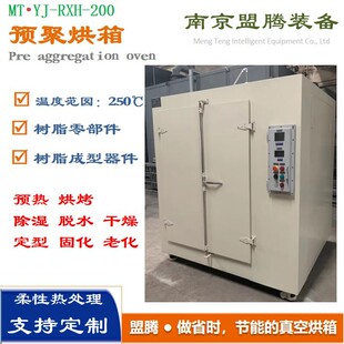 늟����׻���֬�̻��S�ҳ��͏��ȸߟo����ؓ����ˇ����늼ӟ�