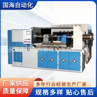 Stainless steel aluminum metal friction welding drill pipe rotary friction welding high power friction welding machining