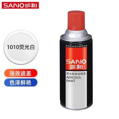 special repair paint wheel change | Avtomobil boyası - 1010-fluorescent-white-350ml-spray-paint