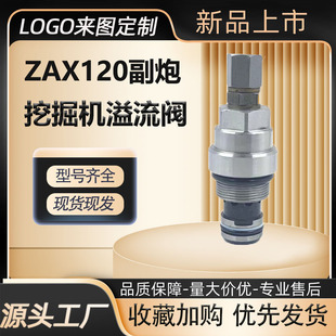 4372682�m������ZAX120�����ھ�C��Һ���ÿ��Ɍ����������N