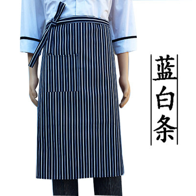 [파란색과 흰색 스트립] 하프 바디