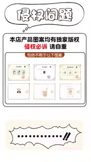 Suitable for Yadi Magic Cube Z-G Foot Pads, Electric Vehicle Foot Mats, Battery Car Seat Cushion Covers, and Dedicated Foot Pedal Pads