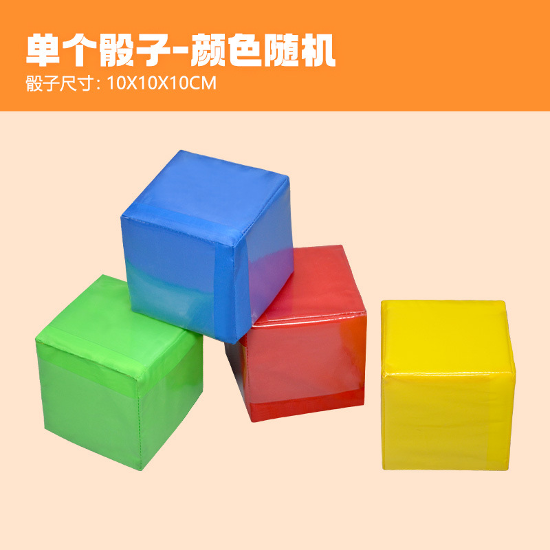 주사위 - 친환경 투명 필름이 있는 6면