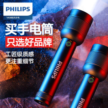 �w�������Ͳ�������SFL2186�h��LED��ən �๦��������y���