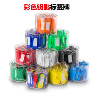 Ͳ�b��ɫ����PP耳׿�ӛ̖������˺����e�^�Ƶ�̖�a�Ʒ����Ͱ�b