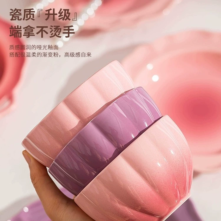 Ceramic high quality tableware, fresh set, light luxury style, internet celebrity