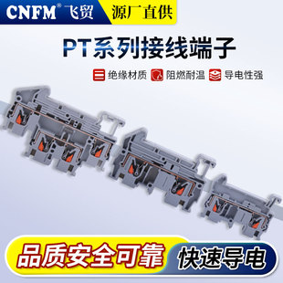 ��늽Ӿ�������ȼ�͜ض����Ō�܉�̶�PTϵ�в��|���^�B�����־�