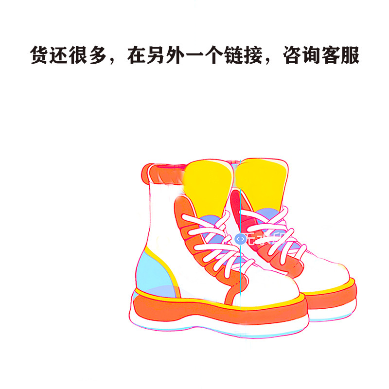 2026 New Style Women's Shoes with Internal Height Increase, Breathable, Non-Slip, Air-Cushioned Platform Shoes, Low-Top Versatile Korean-Style Trendy Sneakers