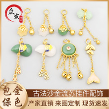 �ŷ���ɫɳ�����L���K��������Y���J�~βdiy�ֹ��쉋�Ʒ���