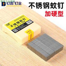 304���P���ᔼyᔘ������b��o���ľ���6/08121518202230�L