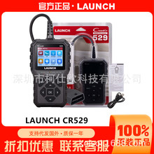 LAUNCH CR529 OBD2 Scanner Diagnostic Tool �ֳ�ʽ�x�a�������