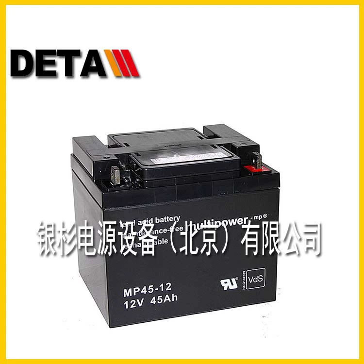 Industrial аккумулятор Multipower-mp, Германия, 12В, 24Ач
