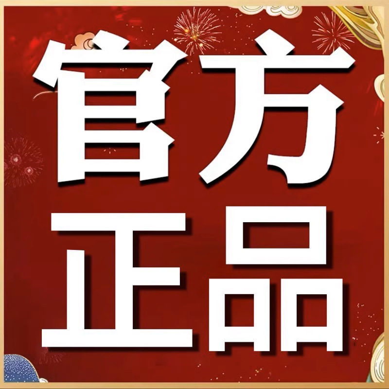 [공식 정품] 365일 무료 체험판~교체만 6년 무료, 수리 없음!