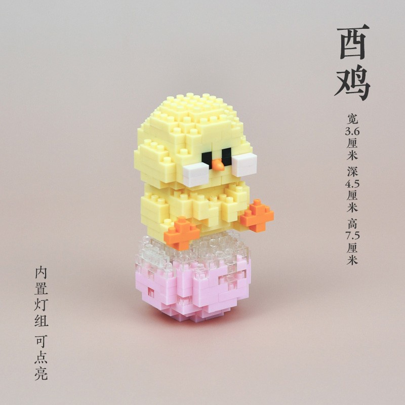 Compatible con Lego dibujos animados lindo muñeca montaje de bloques de construcción juguete decoración de escritorio caja ciega puesto al por mayor