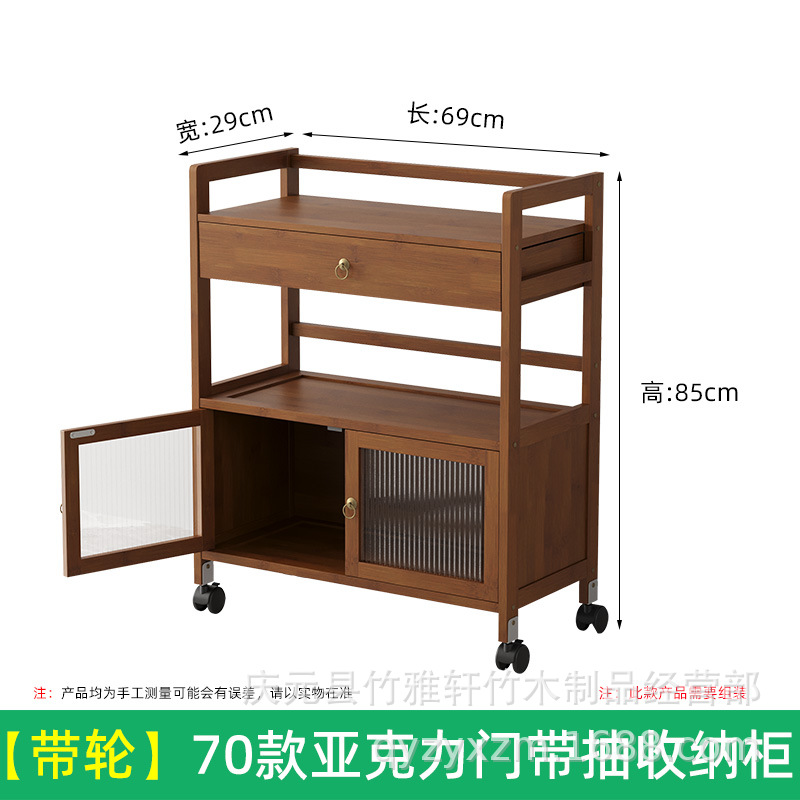 美容院専用カートホルダー美容機器ネイルケア収納カート多機能移動ツールカー